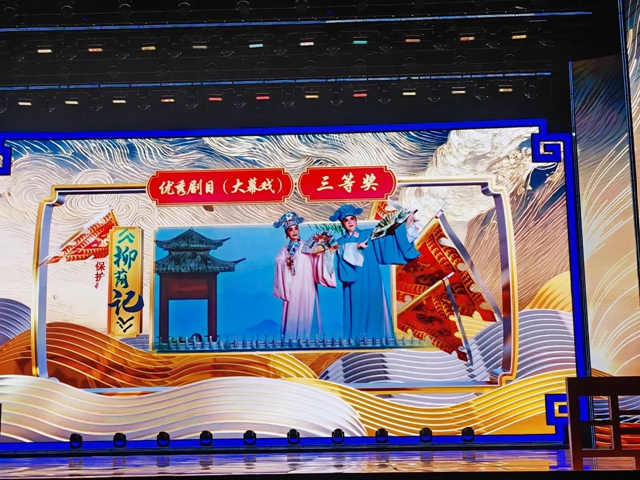 微信图片_20231201113225.jpg