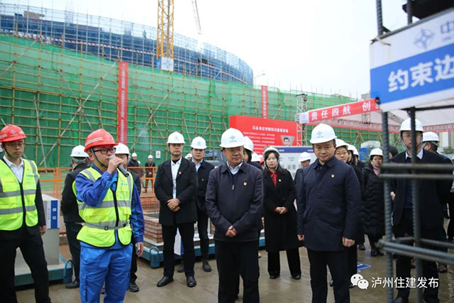 泸州市住建系统党建工作流动现场会召开(图5) 5.jpg