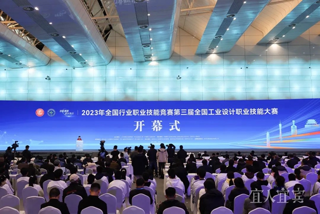 工业1.jpg