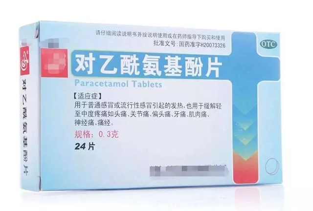 【警惕】多例感冒药中毒，服用需注意......