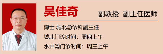 微信图片_20231204092444.png