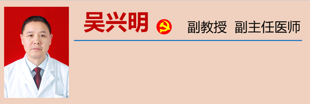 微信图片_20231204092449.png