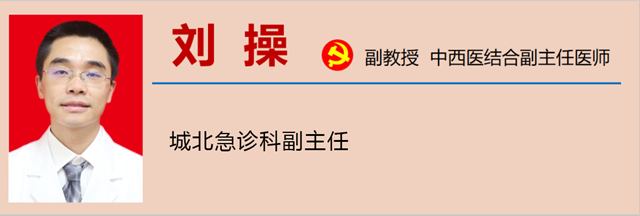 微信图片_20231204092454.png