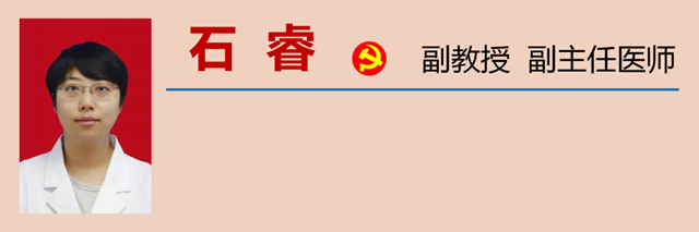 微信图片_20231204092458.png
