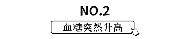 微信图片_20231204095933.png