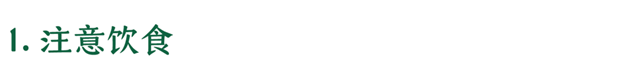 微信图片_20231204100504.png