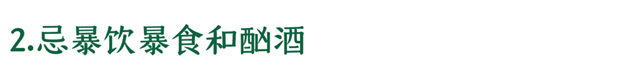 微信图片_20231204100509.png