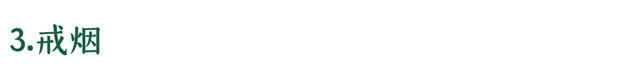 微信图片_20231204100514.png