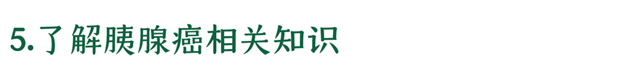 微信图片_20231204100523.png