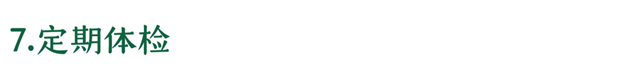 微信图片_20231204100533.png