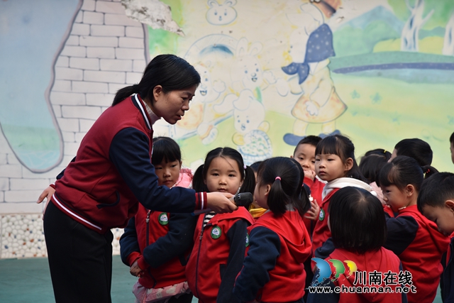 3.师幼互动 (1).JPG