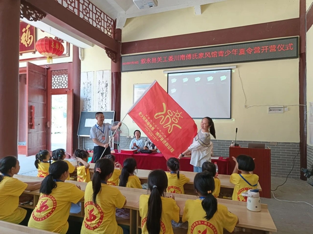 微信图片_20231205093158.jpg
