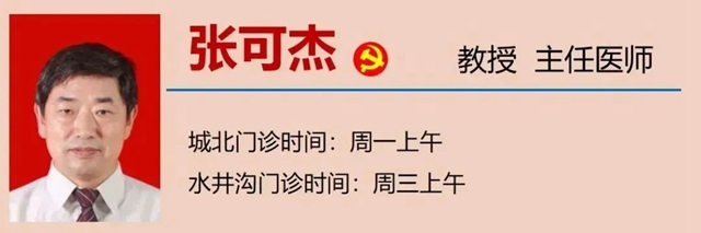 微信图片_20231205100516.jpg