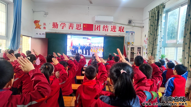 与法同行 伴我成长 | 叙永镇银顶小学开展“宪法宣传周”系列主题活动(图2) IMG_20231204_093949.jpg