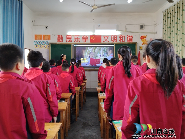 与法同行 伴我成长 | 叙永镇银顶小学开展“宪法宣传周”系列主题活动(图3) IMG_20231204_110506.jpg