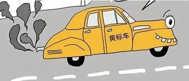 车1.jpg