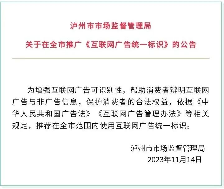 广告1.jpg