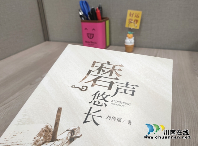 磨１.jpg