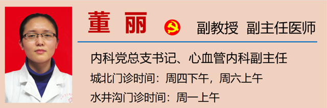 微信图片_20231206093144.png
