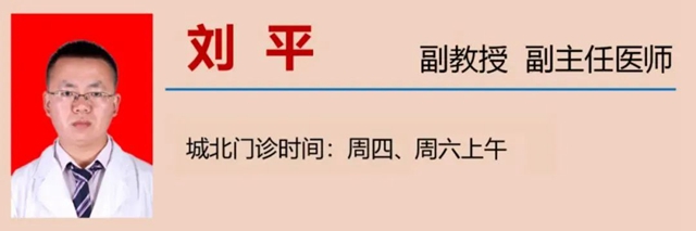 微信图片_20231206093154.jpg