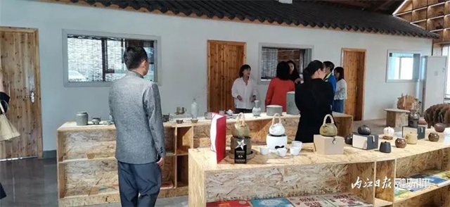 微信图片_20231206110023.jpg