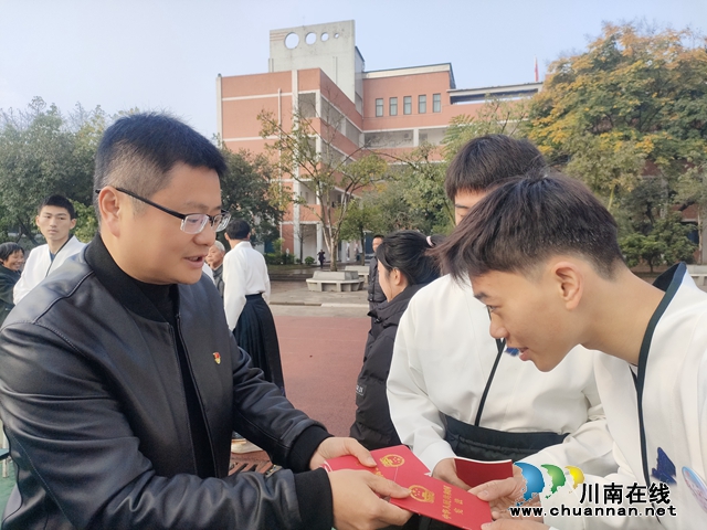 微信图片_20231205103714.jpg