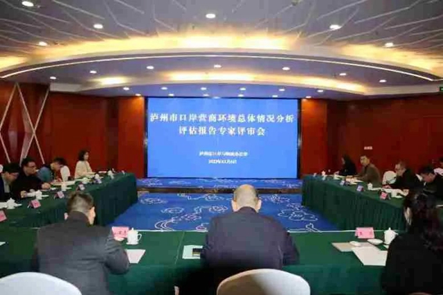 口岸.jpg