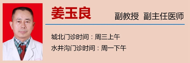 微信图片_20231207090232.jpg