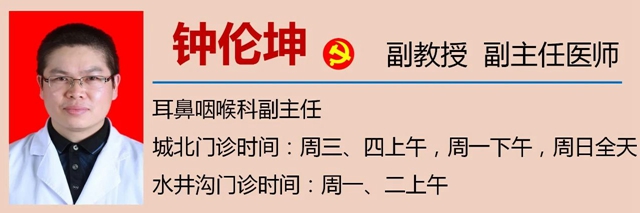 微信图片_20231207090236.jpg