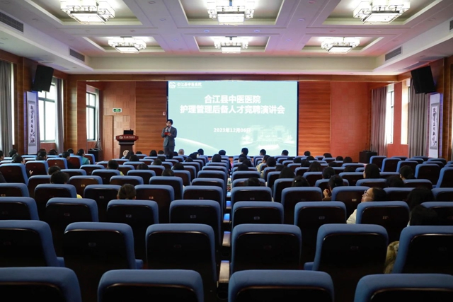 微信图片_20231207095607.jpg