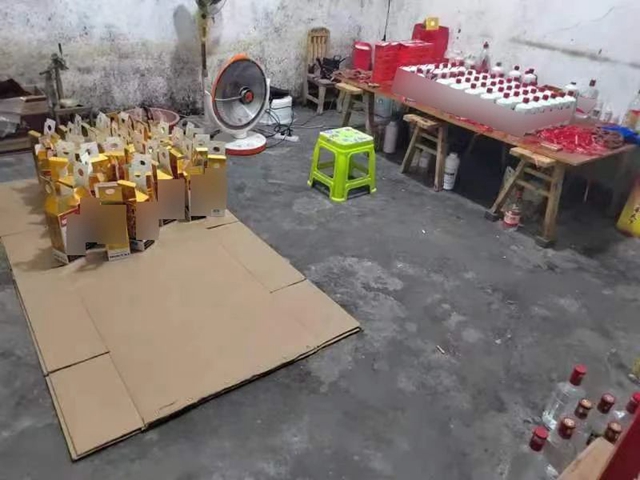 微信图片_20231207110302.jpg