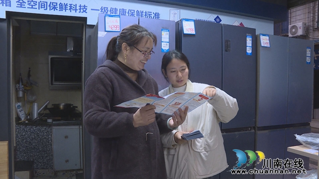 龙马潭:培育“法律明白人”化解“身边”的矛盾(图3) 泸州龙马潭:培育“法律明白人”助力基层社会治理+(3).jpg