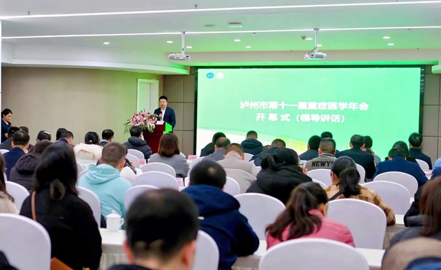 微信图片_20231208093214.jpg