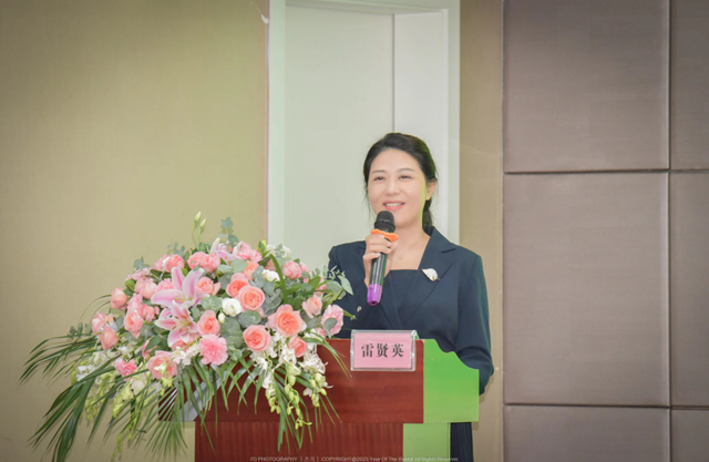 微信图片_20231208093219.png