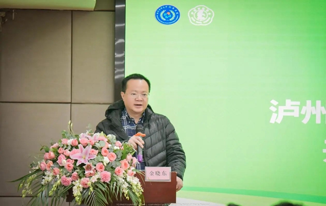 微信图片_20231208093233.jpg
