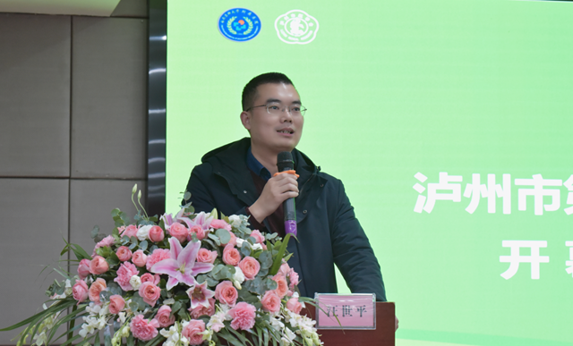 微信图片_20231208093238.png