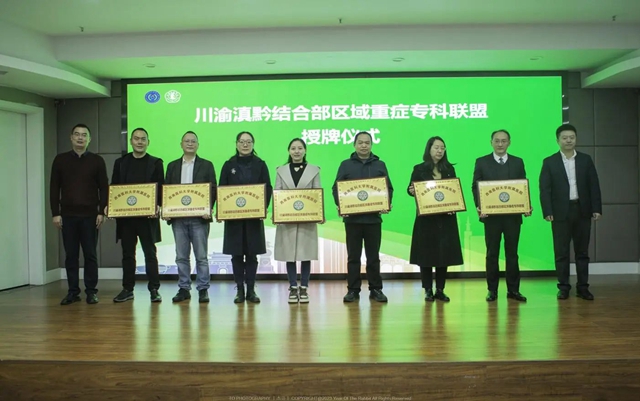微信图片_20231208093248.jpg