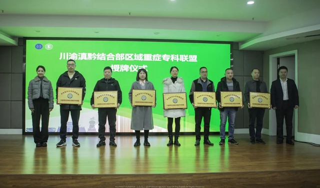 微信图片_20231208093254.jpg