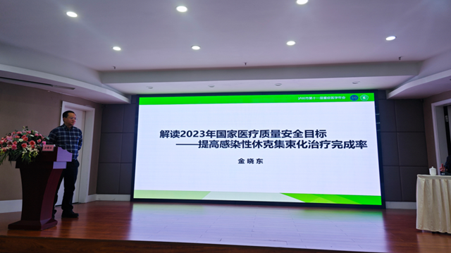 微信图片_20231208093306.png