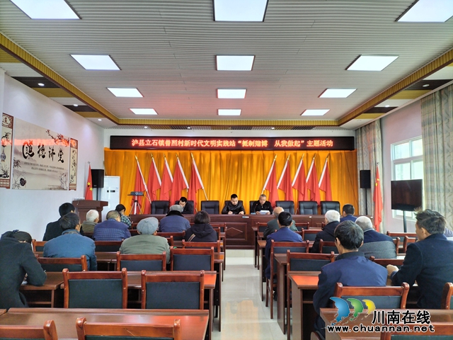 7.  “抵制赌博 从我做起”主题活动.jpg