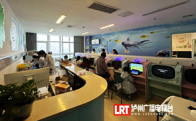 儿科就诊量增多,泸州多措并举、暖心应对……(图2) nEO_IMG_2.jpg