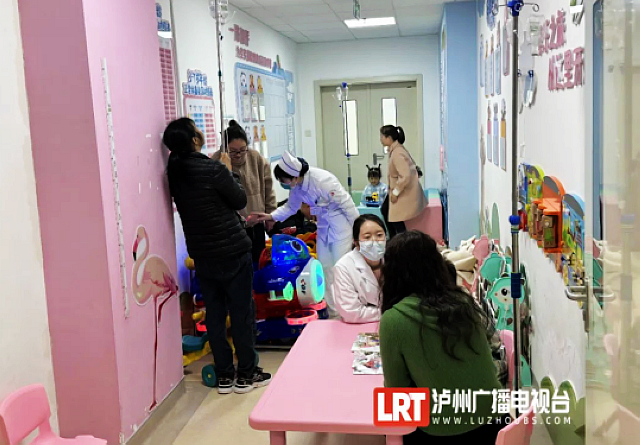 儿科就诊量增多,泸州多措并举、暖心应对……(图6) nEO_IMG_6.jpg