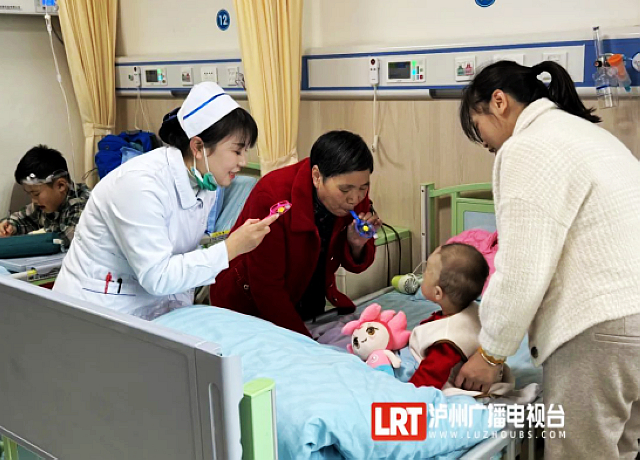 儿科就诊量增多,泸州多措并举、暖心应对……(图7) nEO_IMG_7.jpg