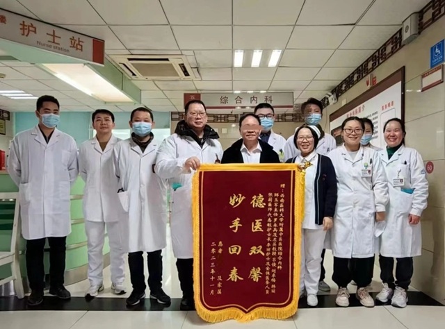 微信图片_20231211091531.jpg