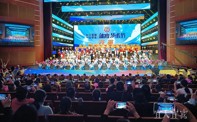 宜宾:逐梦青春 时代有我(图1) 微信图片_20231211092930.jpg