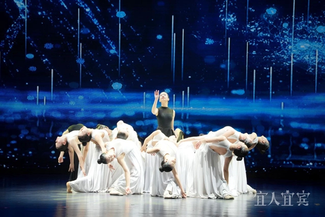 宜宾:逐梦青春 时代有我(图3) 微信图片_20231211092941.jpg