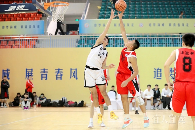 宜宾:逐梦青春 时代有我(图6) 微信图片_20231211092956.jpg