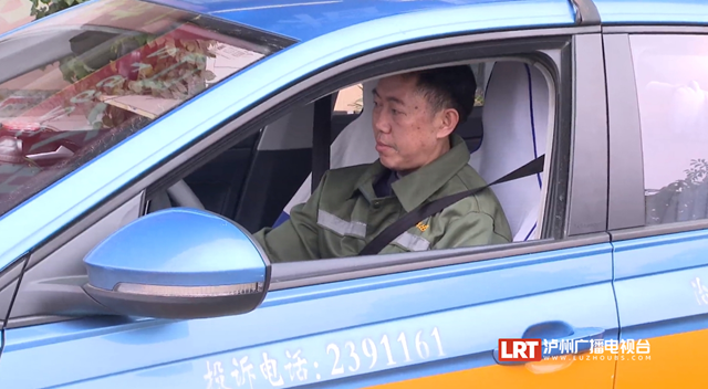 微信图片_20231211094945.png