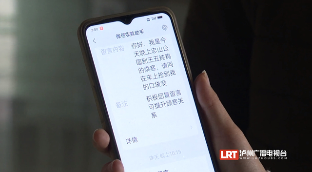 微信图片_20231211094928.png