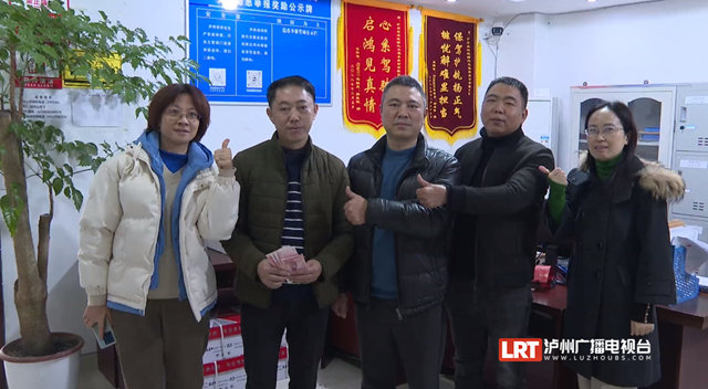 微信图片_20231211094950.png
